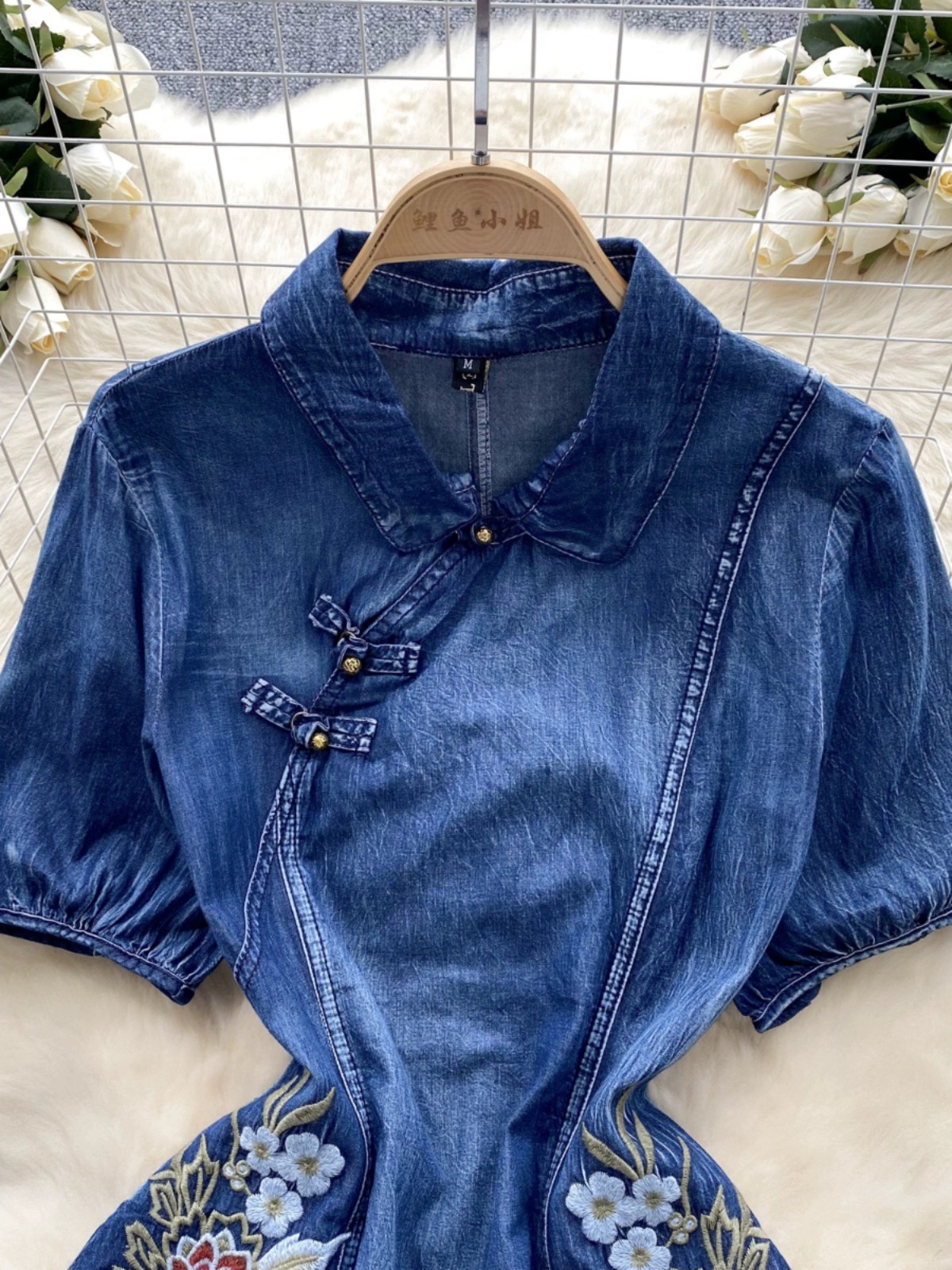 Got me Chilled dress DD88 images